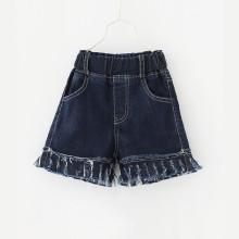 Shein Girls Raw Hem Denim Short