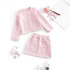 Shein Girls Open Front Pocket Top & Skirt Set