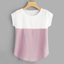 Shein Round Neck Colorblock Blouse