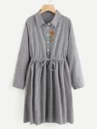 Shein Sunflower Embroidery Drawstring Striped Shirt Dress