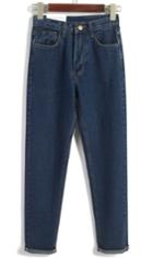 Shein Vintage High Waist Denim Navy Pant