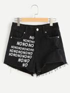 Shein No Print Raw Hem Distressed Denim Shorts