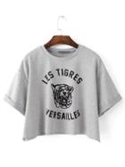 Shein Grey Half Sleeve Roll Up Cuff Tiger Printed T-shirt