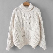 Shein High-neck Twisted Knit Jumper
