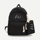 Shein Slogan Embroidered Backpack With Pencil Case