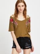 Shein Mustard Rose Patch Strappy V Neck Tee