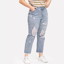 Shein Plus Ripped Raw Hem Bleach Wash Jeans