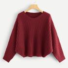 Shein Plus Solid Rib Knit Asymmetrical Hem Sweater
