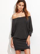 Shein Off Shoulder Blouson Dress