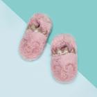 Shein Toddler Kids Embroidered Detail Slippers