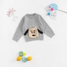 Shein Toddler Boys Patched Detail Dog Pattern Jumper