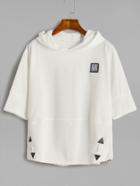 Shein White Elbow Sleeve Patches Hooded Sweatshirt