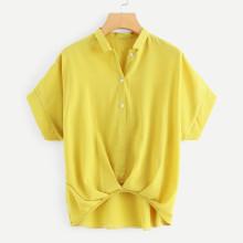 Shein Single Breasted Dip Hem Shirt