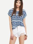 Shein Blue Elephant Print Cuffed Chiffon T-shirt