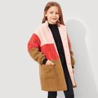 Shein Girls Press Button Color Block Teddy Coat