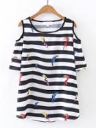 Shein Open Shoulder Contrast Striped Tee