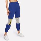 Shein Fishnet Panel Elastic Waist Pants