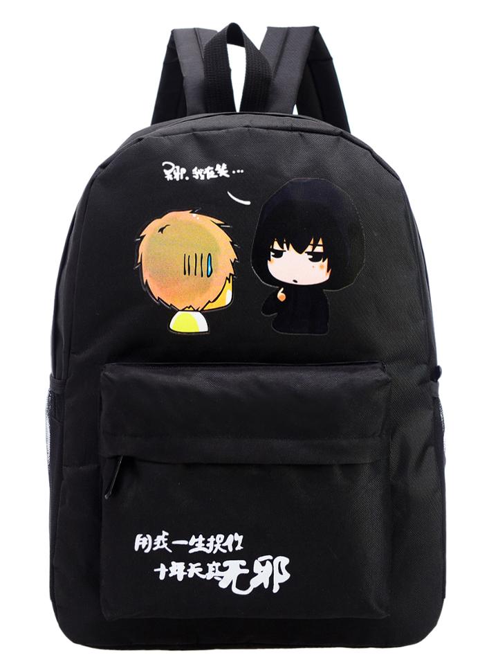 Shein Cartoon Print Nylon Backpack - Black