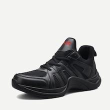 Shein Men Lace Up Pu Trainers