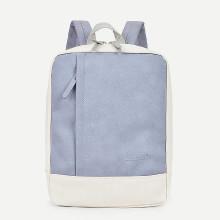 Shein Zipper Front Two Tone Canvas Backpack