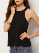 Shein Black Backless Loose Cami Top