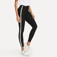 Shein Taped Branded Trims Jeans