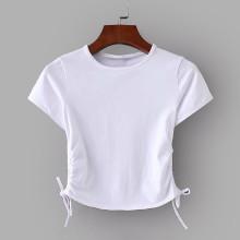 Shein Drawstring Side Solid Crop Tee