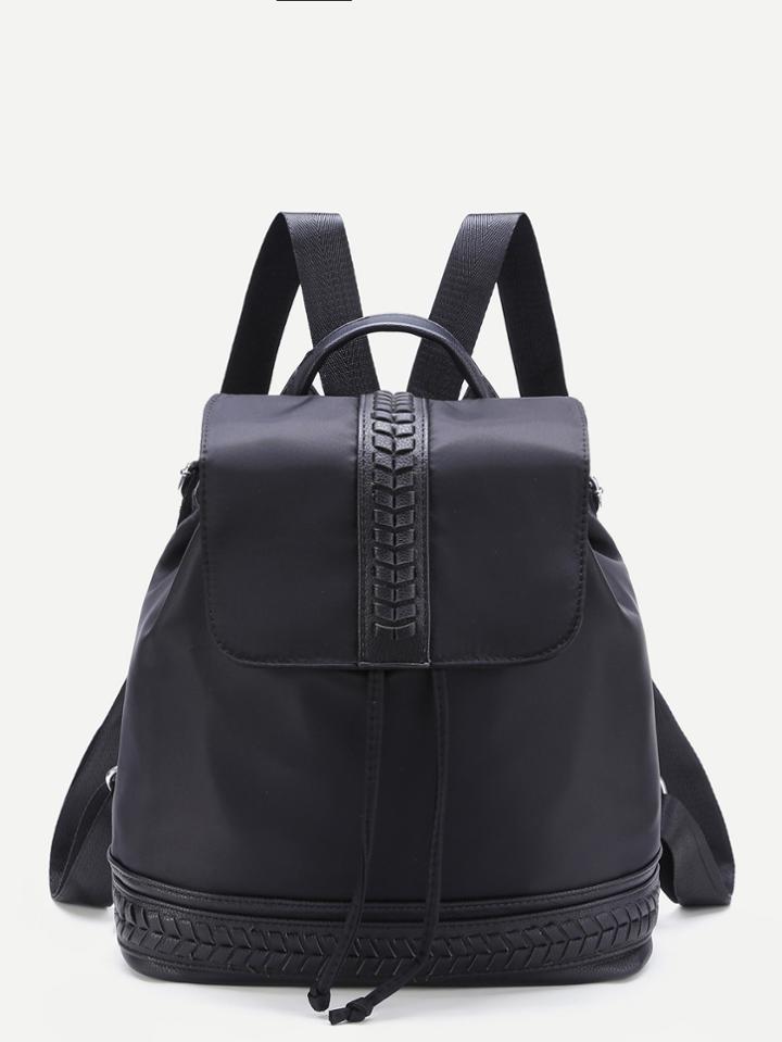Shein Pu Insert Casual Backpack