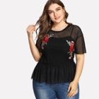 Shein Plus Embroidered Rose Applique Ruffle Mesh Top
