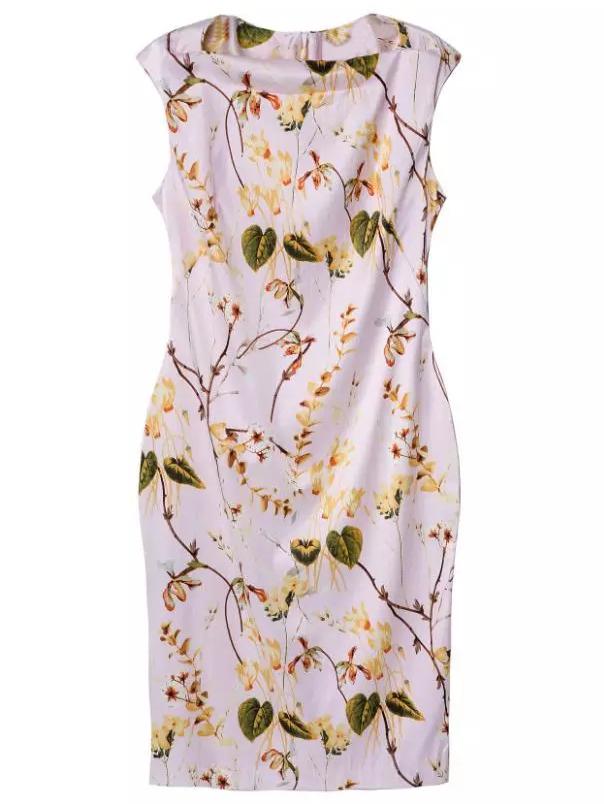 Shein Multicolor Sleeveless Zipper Back Print Dress