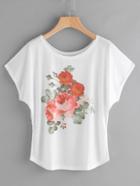 Shein Floral Print Cap Sleeve Tee