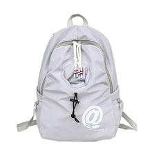 Shein Men Side Pocket Nylon Backpack
