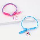 Shein Girls Zipper Design Bracelet 2pcs