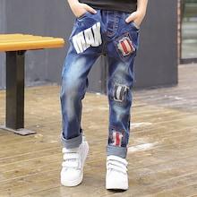 Shein Toddler Boys Letter Print Patch Detail Jeans