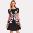 Shein Botanical Print A Line Dress