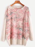 Shein Floral Print Drop Shoulder Loose Sweater