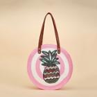 Shein Sequined Pineapple Pattern Straw Tote Bag