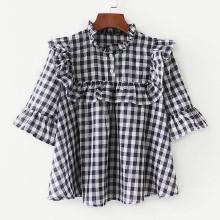 Shein Ruffle Trim Gingham Babydoll Blouse