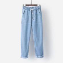 Shein Drawstring Waist Cuffed Jeans