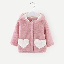 Shein Toddler Girls Heart Pattern Teddy Hooded Coat