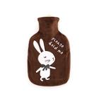 Shein Rabbit Print Hot Water Bag