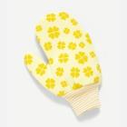 Shein Clover Print Scrub Gloves Exfoliating Body Towel