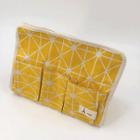 Shein Plaid Print Storage Bag With 3 Pocket