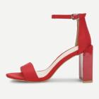 Shein Patent Leather Mary Jane Heeled Sandals