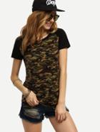 Shein Camouflage Short Sleeve T-shirt