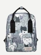 Shein Cat Print Backpack