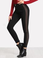 Shein Eyelet Mesh Panel Skinny Jeans