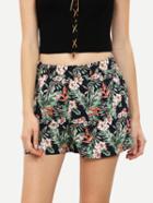 Shein Multicolor Floral Shorts With Pockets