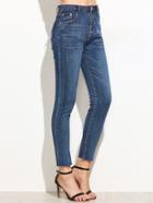 Shein High Waist Fringe Denim Pants