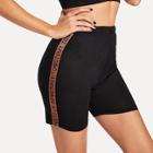 Shein Lettering Tape Side Cycling Shorts